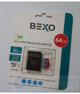 رم میکرو 64 گیگ کلاس 10 - بالک (بدون پک) - برند bexo  (گارانتی مادام) micro sd کارت حافظه